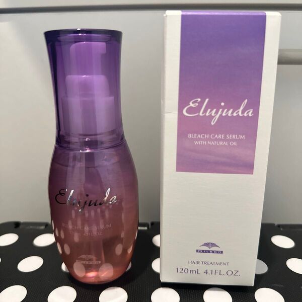 ミルボン エルジューダ ブリーチケア セラム 120ml