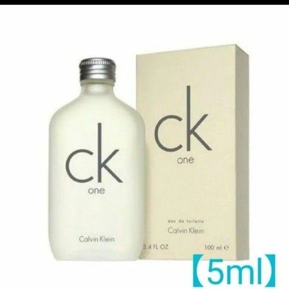 《カルバン・クライン》ck one(5ml)