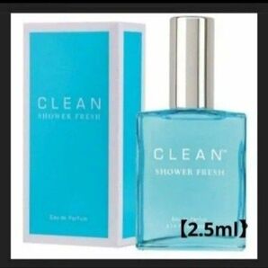 《クリーン》シャワーフレッシュ(2.5ml)