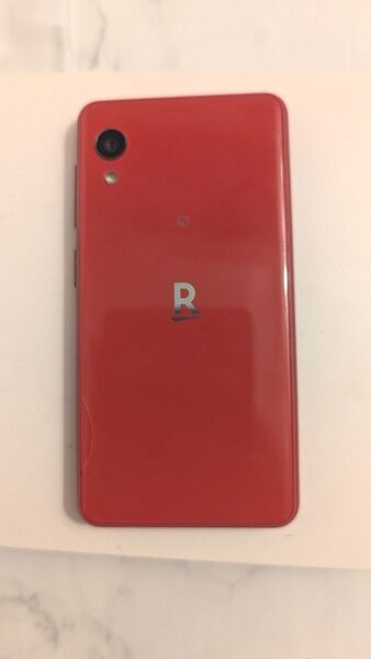 Rakuten mini