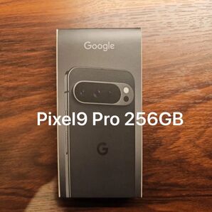 新品未開封 Google Pixel 9 Pro Obsidian 256GB(SIM フリー)オブシディアン 黒 ブラック