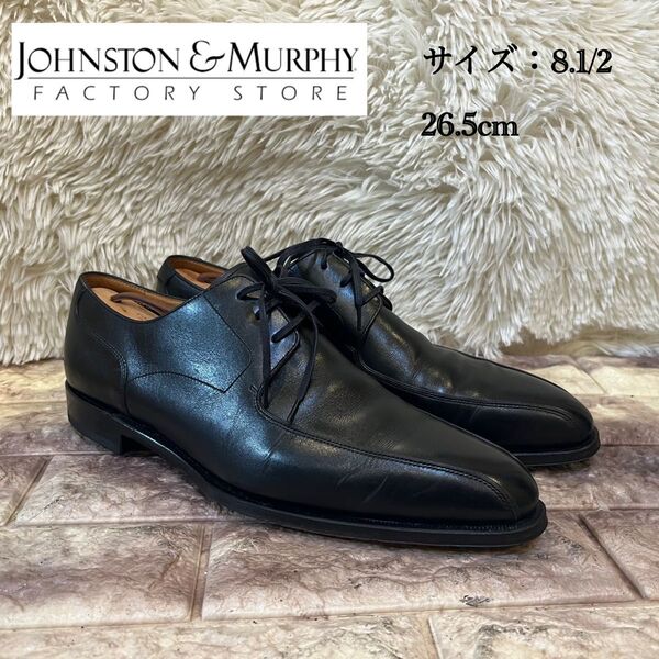 美品 JOHNSTON & MURPHY レザー ビジネスシューズ 26.5cm