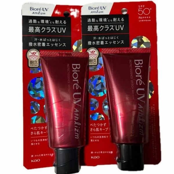 ビオレUV アスリズム プロテクトエッセンス SPF50+ PA++++ 70g×2