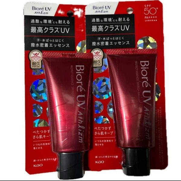 ビオレUV アスリズム プロテクトエッセンス SPF50+ PA++++ 70g×2