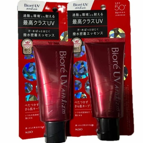 ビオレUV アスリズム プロテクトエッセンス SPF50+ PA++++ 70g×2
