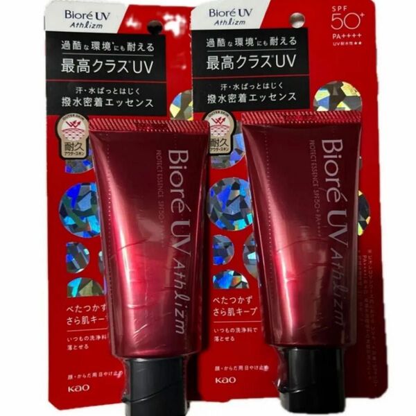 ビオレUV アスリズム プロテクトエッセンス SPF50+ PA++++ 70g×2