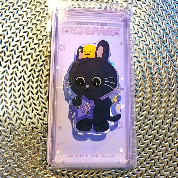 RIIZE グリップトック ポップアップ ★ウォンビン★新品未開封 推しクーポン対応!
