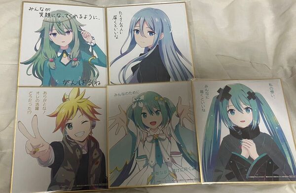 プロセカ 映画 特典 色紙 初音ミク 草薙寧々 宵崎奏 バツミク 窓ミク まとめ売り