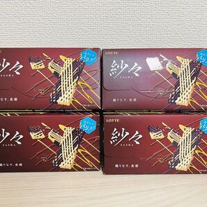 LOTTE 紗々 4箱セット