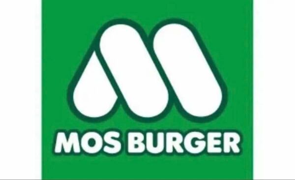 モスバーガー 100