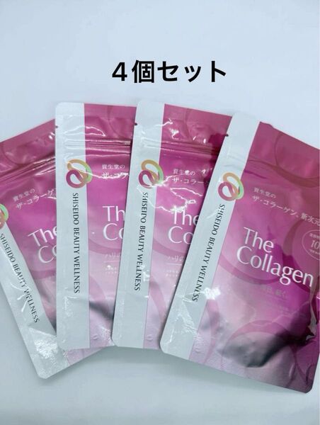 資生堂 ザ・コラーゲン タブレット 126粒 4袋セット