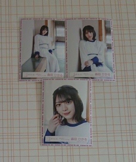櫻坂46 森田ひかる 生写真 偶然の答え mvロケーション セミコンプ