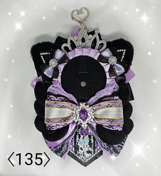 ロゼット 痛ロゼット 推し活 ライトパープルにゃんこ ハンドメイド〈135〉