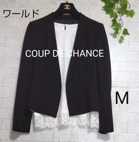 良品【COUP DE CHANCE☆クードシャンス】ワールド ブランド ストレッチ素材 ノーカラージャケット 黒 M 38