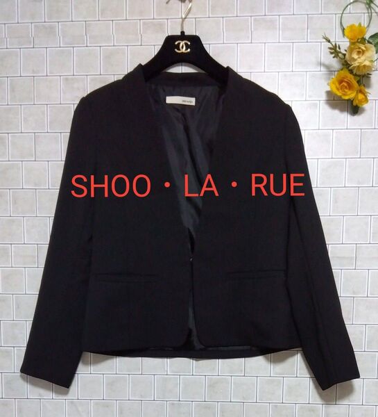 美品【SHOO・LA・RUE】ワールド 洗えるストレッチ生地 ノーカラージャケット 黒 カギフック M 38 V カラー