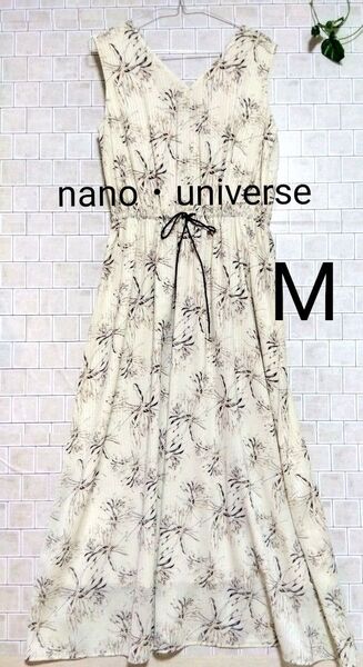 【nano・universe☆ナノユニバース】 ボタニカル柄 ノースリーブワンピース ロング丈 アイボリー M