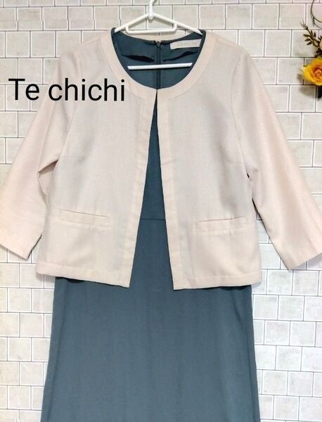 【Te chichi☆テチチ】サラサラ生地のサマージャケット 素敵なノーカラー ライトベージュ M 9号
