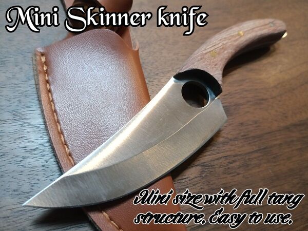 ☆ミニスキナーナイフ/鍛造仕上げ キャンプ 釣り 登山 調理 フルタング アウトドア サバイバルナイフ シースナイフ●説明文要必読