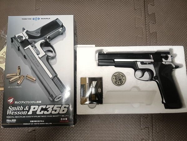 ●ジャンク、部品取り Smith&Wesson スミス&ウェッソン 東京マルイ エアガン●対象年齢18歳以上