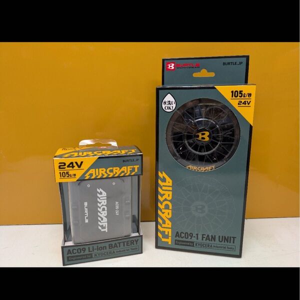 BURTLE AIRCRAFT AC09 Li-ion BATTERY 24V 新品未使用品