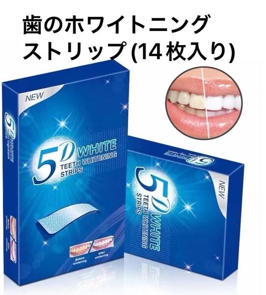 歯磨きシート 5Dホワイト二ングシート 7日分