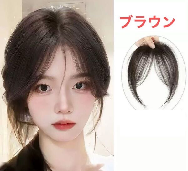 前髪ウイッグ シースルーバング サイドバング付き サイドバング クリップ付