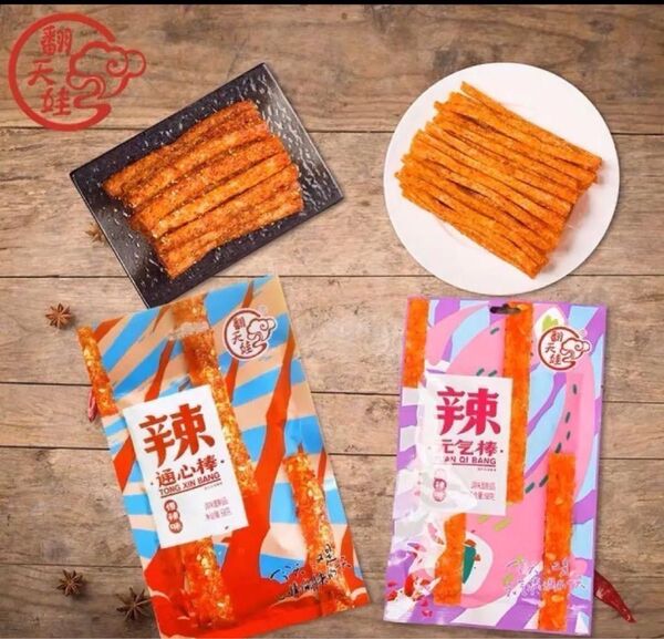 【2袋】元気棒 通心棒 ラーティアオ 翻天娃辣条 中国 お菓子 大辣棒