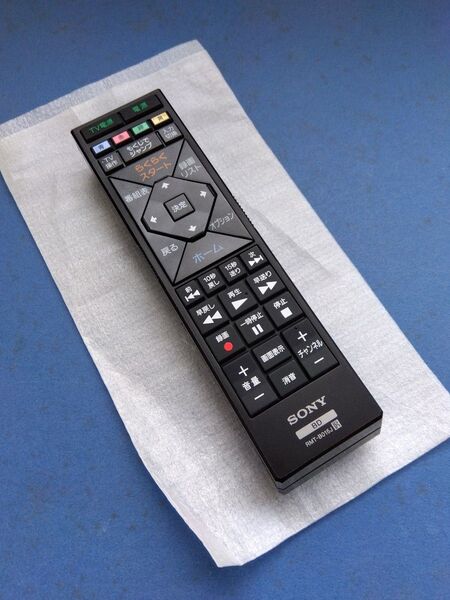 ソニー 純正SONY BDリモコンRMT-B015J 中古美品6421