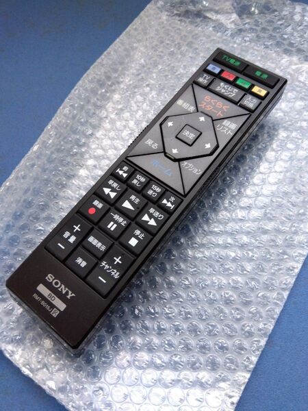 ソニー 純正SONY BDリモコンRMT-B015J 中古美品8911