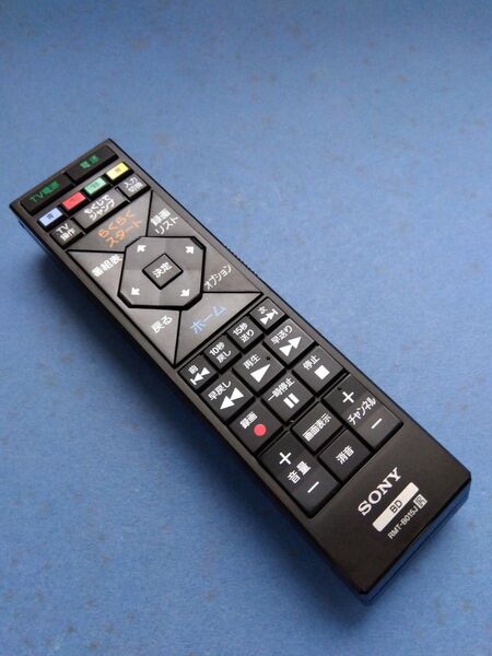 ソニー SONY BDリモコン RMT-B015J 中古美品!76