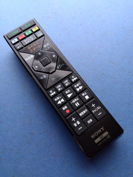 ソニー SONY BDリモコン RMT-B015J 中古 59