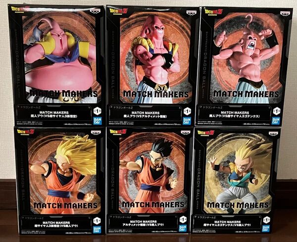 新品未開封 ドラゴンボールZ MATCH MAKERS 孫悟空 孫悟飯 ゴテンクス VS 魔人ブウ フィギュア