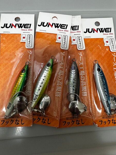 JUNWEI メタルジグ 60g BBKフック付き 4個セット