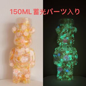 150MLオレンジ系レジン素材MIX蓄光花パーツアクリル蓄光石ラインストーン置物