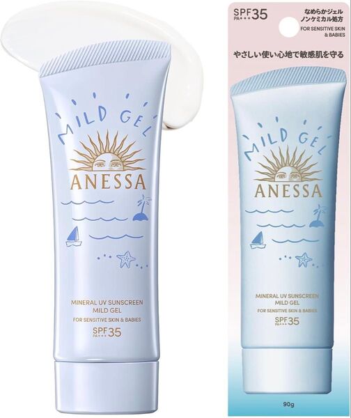 新品 アネッサ ミネラルUV マイルドジェル 日焼け止めジェル SPF35 PA+++ 90g ノンケミカル 赤ちゃんにも使える