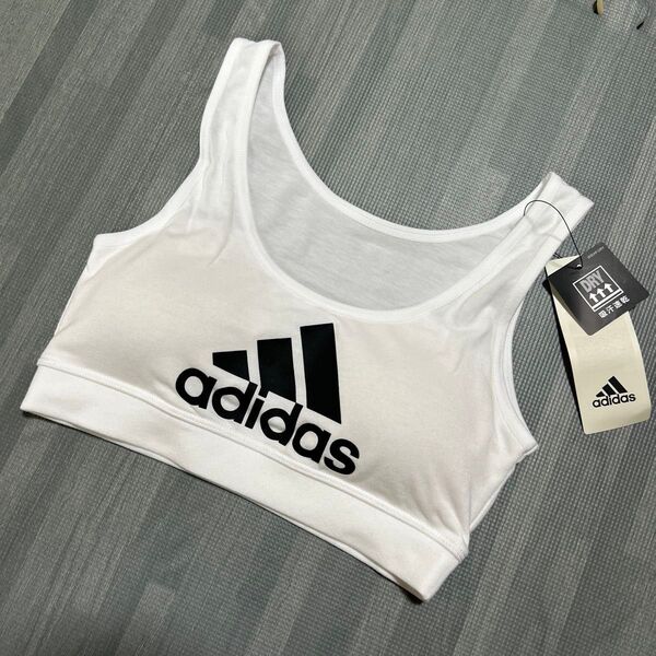 新品 adidas ハーフトップ 150 ホワイト 吸水速乾素材 スポーツブラ スポブラ ブラ ブラジャー
