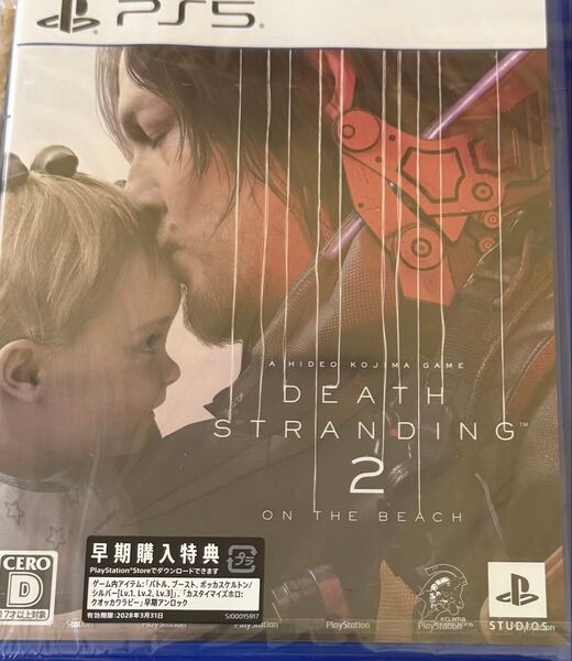 【PS5】DEATH STRANDING 2: ON THE BEACH (デス・ストランディング 2 新品未開封