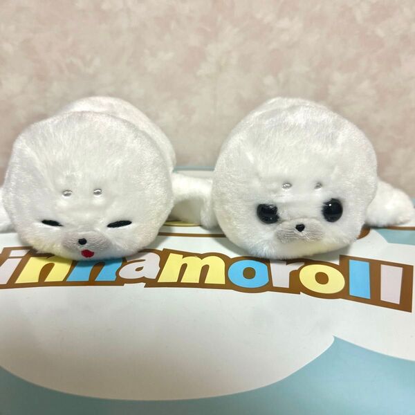 ほわほわアザラシちゃん ともだちいっぱい ぬいぐるみ