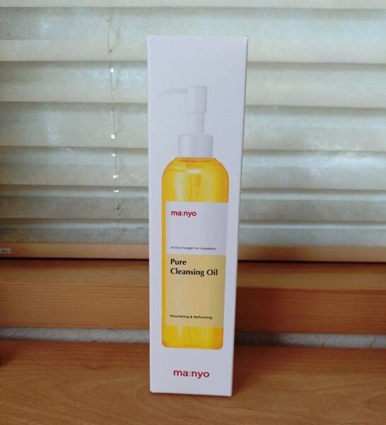 【新品・未開封】マニョ ピュアクレンジングオイル 魔女工場 200ml