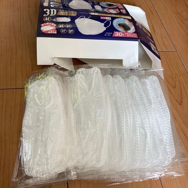 3D 立体 4層 不織布マスク 小さめサイズ 29枚 個包装 非医療用 使い捨て 約17cm×7cm 外箱開封 口元快適空間 白