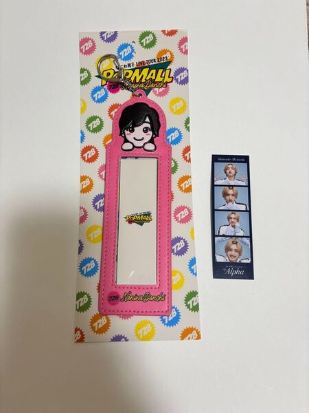 なにわ男子 道枝駿佑 フォトカードホルダー フォトカード1枚おまけ付き