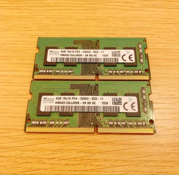 SK hynix ノートパソコン用メモリ DDR4 4GB PC4-2666V の中古品 2個 合計8GB