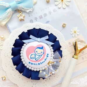 【完成品】グログラン×きらきら星チュールのマタニティロゼット《スモークブルー》