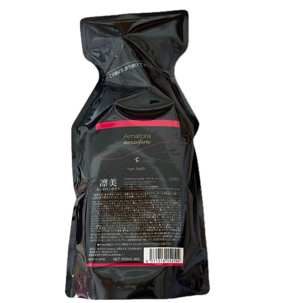Amatora mezzoforte ヘアバス 1000ml