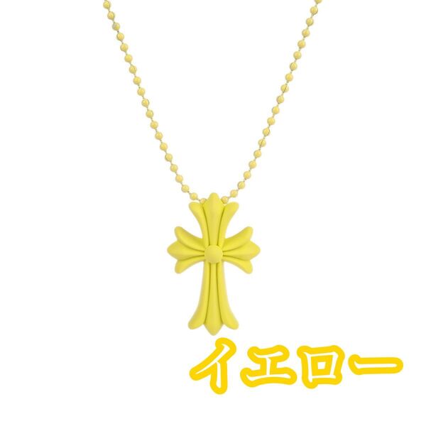 【大人気!】十字架 ラバー クロス ネックレス ユニセックス イエロー