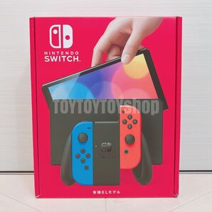 【新品未開封】Nintendo Switch 有機EL ニンテンドースイッチ