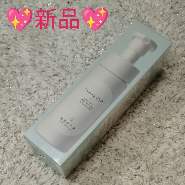 良肌研究室 低刺激性 泡洗顔料 フェイスウォッシュ 150ml 1本
