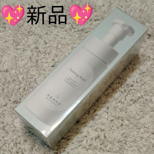良肌研究室 低刺激性 泡洗顔料 フェイスウォッシュ 150ml 1本