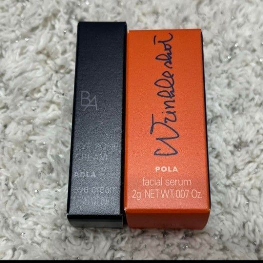 ポーラ B.A アイゾーンクリーム N 2g、リンクルショットメディカルセラムN 2g×1