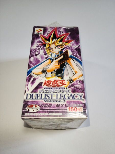 値下げ! 遊戯王 デュエルモンスターズ DUELIST LEGACY Volume.3 未開封